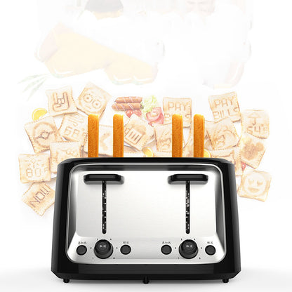 Multifunctional Toaster